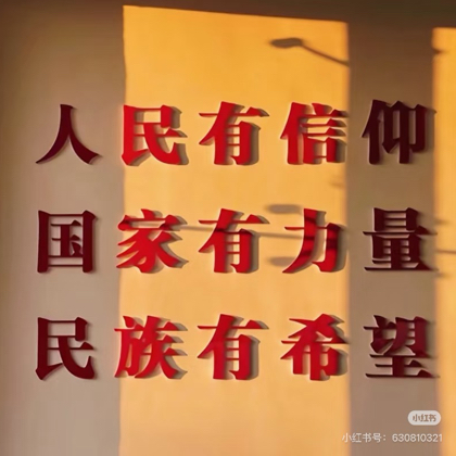 拼了个豆 群聊头像