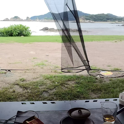 福州火车头🚆⛺️露营⛺️🚆浆板交流 群聊头像
