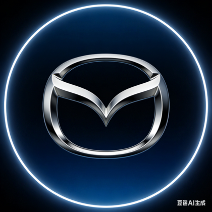 魂動𝑴𝑨𝒁𝑫𝑨全系車友群 群聊头像