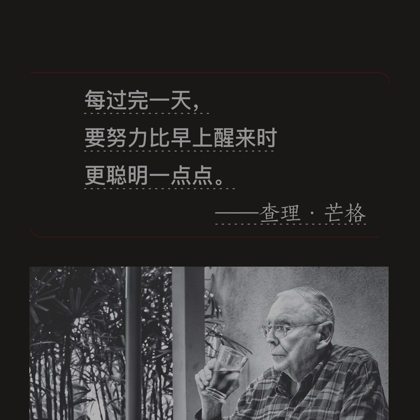 心灵研究所 群聊头像