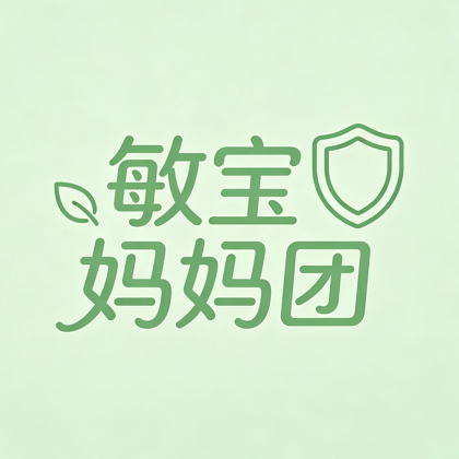 敏宝～天使妈妈团 群聊头像