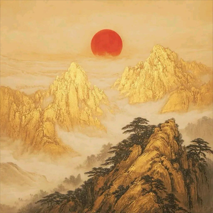 蝉蜕采购联盟2群 群聊头像