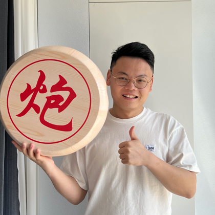 小张象棋交流群 9 群 群聊头像