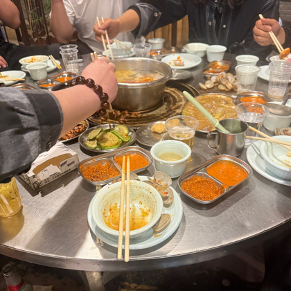 美丽攀枝花 群聊头像