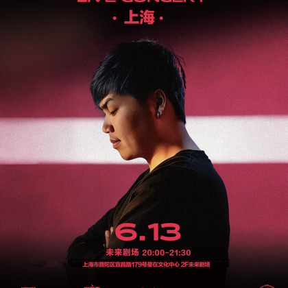 巴音孟克乐迷群 1 群聊头像