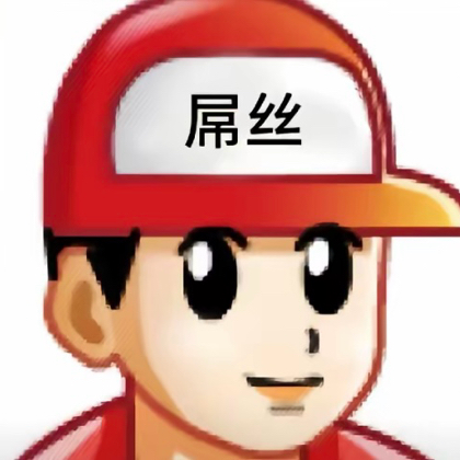 老爷子的宝宝们 群聊头像