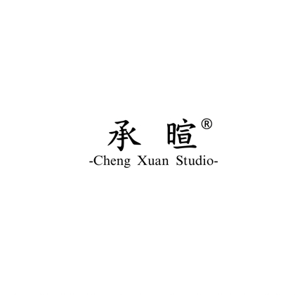 暄言&氛围感婚礼美学 群聊头像