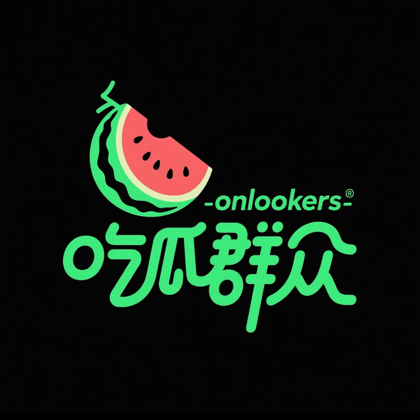 你网恋了么？ 群聊头像