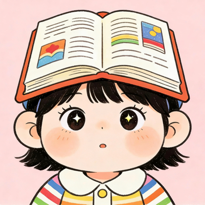 兮兮妈妈交流群 群聊头像