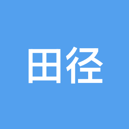 田径训练中心 群聊头像