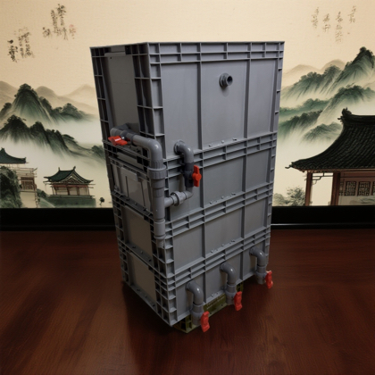 养鱼、过滤交流群 群聊头像