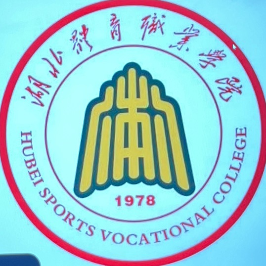 26届湖体职新生交流群 群聊头像