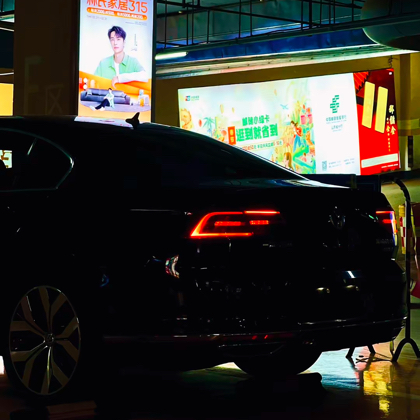 🚥德系大玩家 群聊头像