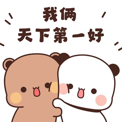 小米萌宠交流2群 群聊头像