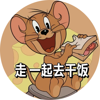 小吃货-聚集地 群聊头像