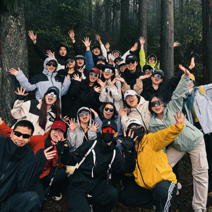 户外徒步群🚶🏻‍♀️‍➡️ 群聊头像