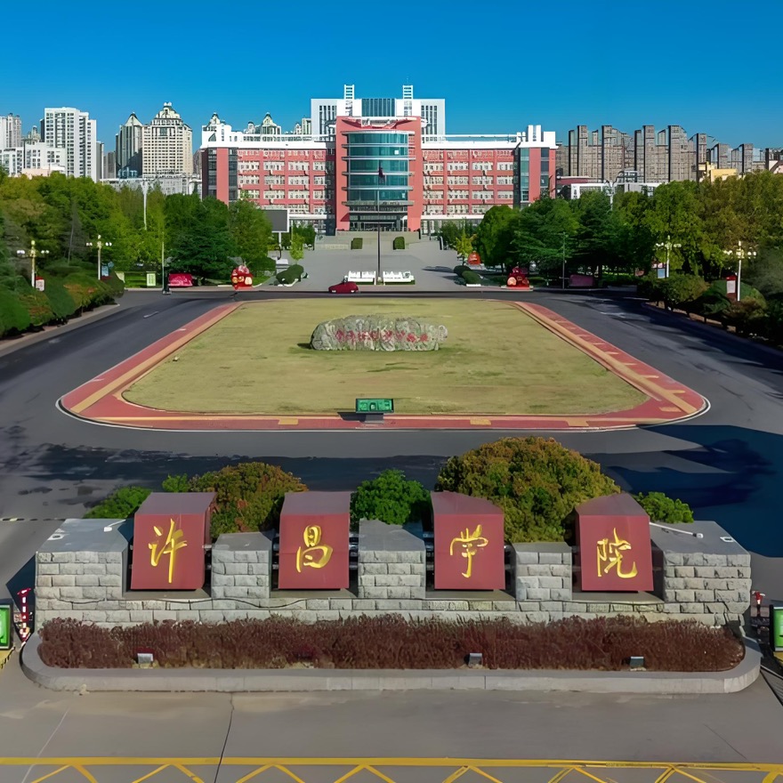 26届许昌学院二手物品交易群 群聊头像