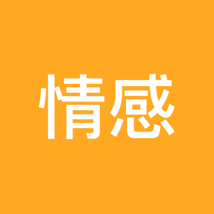 1V1情感问题问答3 群聊头像