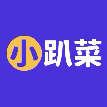 小趴菜的爬山群4 群聊头像