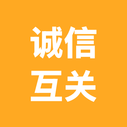 抖音互关互助群 群聊头像