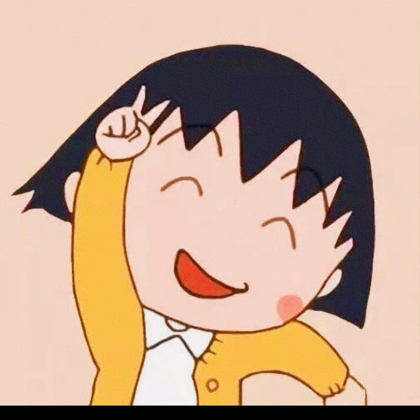 鹿子祺的朋友圈圈 群聊头像