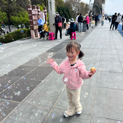 孕妈妈交流群 群聊头像