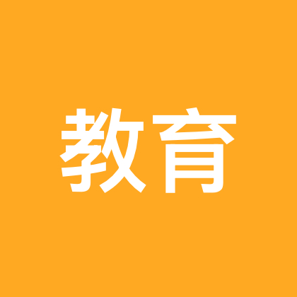 在津河南老乡教育行业群 群聊头像