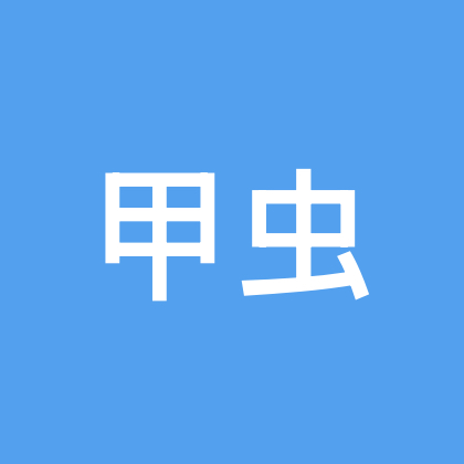 甲虫交流3群 群聊头像