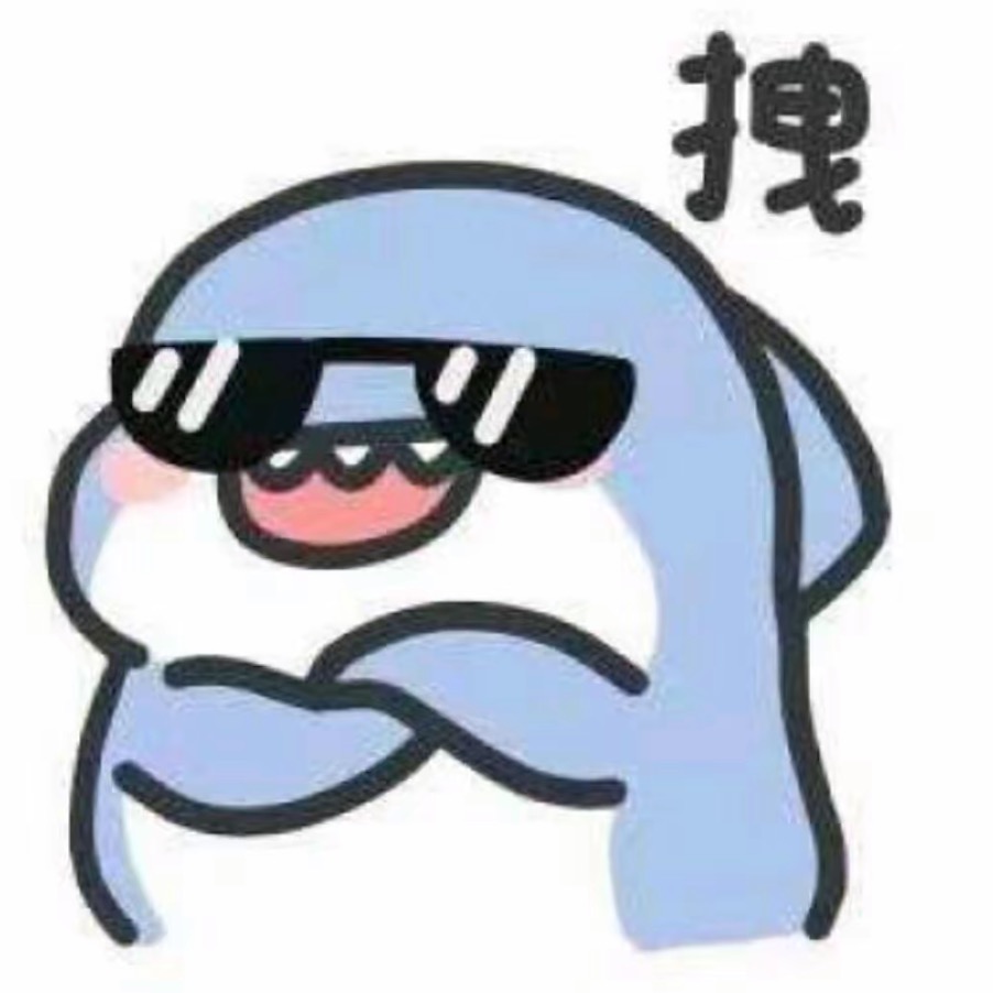 扶贫2️⃣ 群聊头像