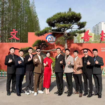 欢乐派牛气冲天 群聊头像