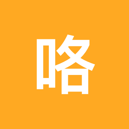 81咯咯哒议事厅（6） 群聊头像