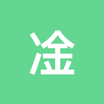 顺风车交流地 群聊头像