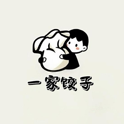 成人小饭桌😎 群聊头像