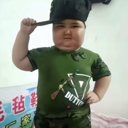 淡次元 群聊头像