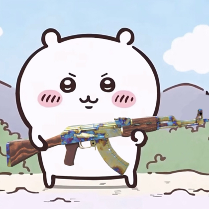 鹈鹕镇cs糕手 群聊头像