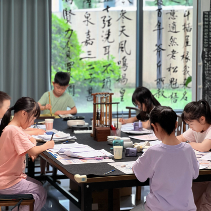 教培人创业交流群 群聊头像