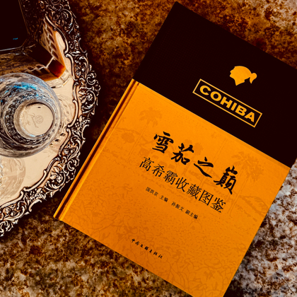 三叔5群（1000） 群聊头像