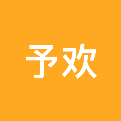菊花花友交流群 群聊头像