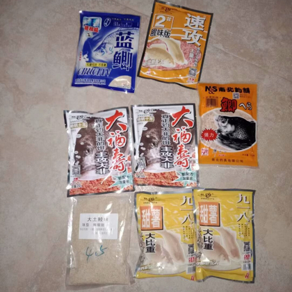 合浦垂钓小分队 群聊头像