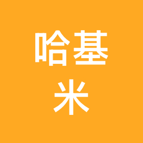 哈基米 群聊头像
