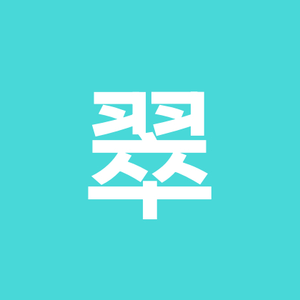翡翠鉴定交流 群聊头像