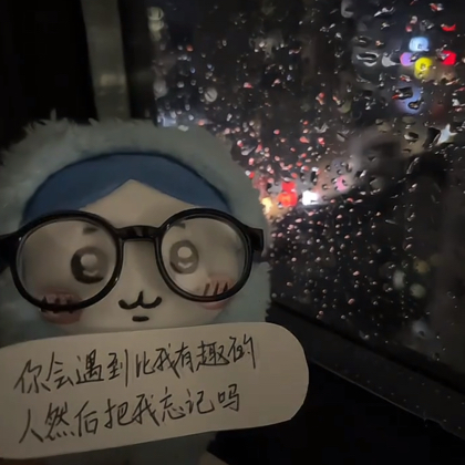 永劫摸金群 群聊头像