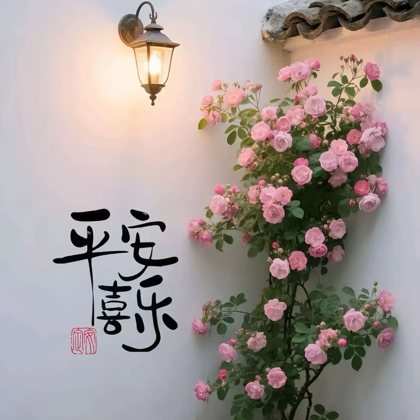 守护娜娜（单身的或离异的进） 群聊头像