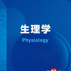 答疑群 群聊头像