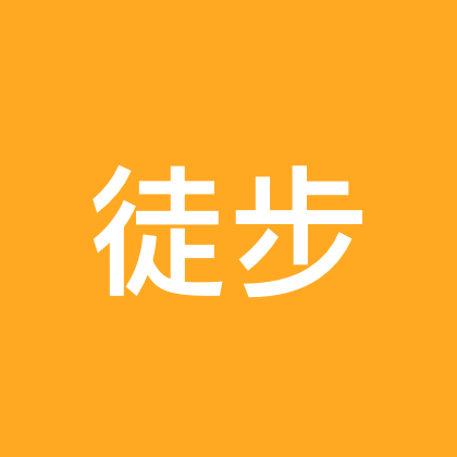 徒步搭子8群 群聊头像