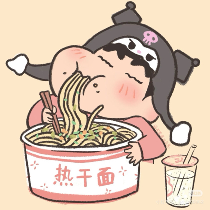 湖北人在苏州 群聊头像