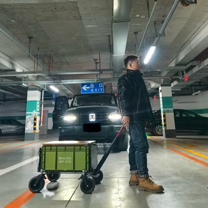 DIY露营箱1群 群聊头像