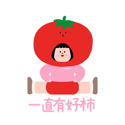 膜性肾病探讨群 群聊头像