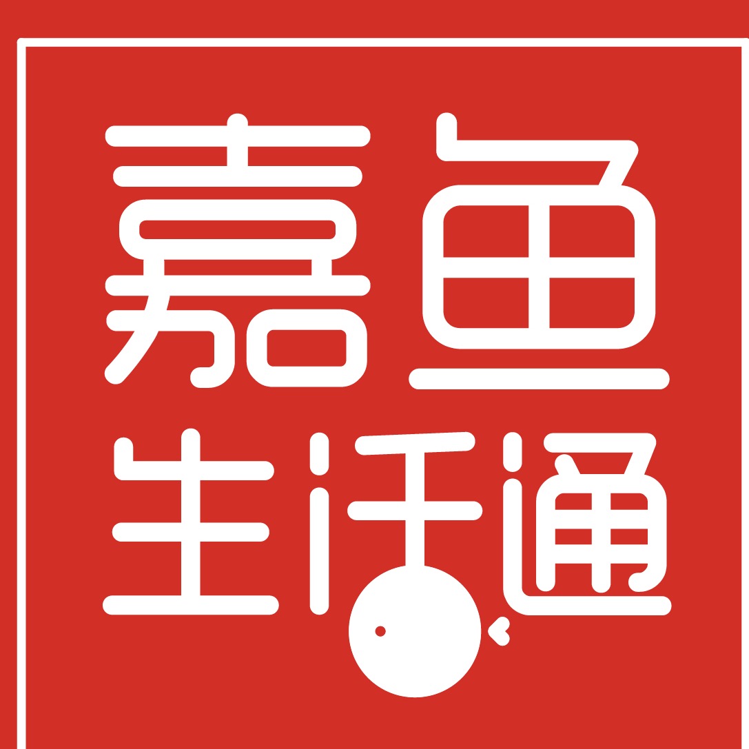 嘉鱼抖音朋友圈 群聊头像
