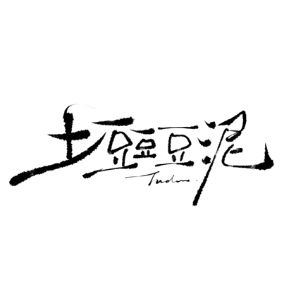 香香饭1 群聊头像